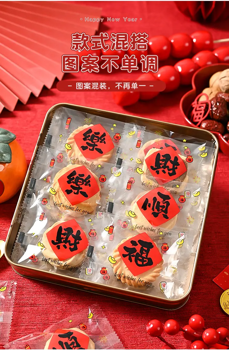 详情页_07.jpg