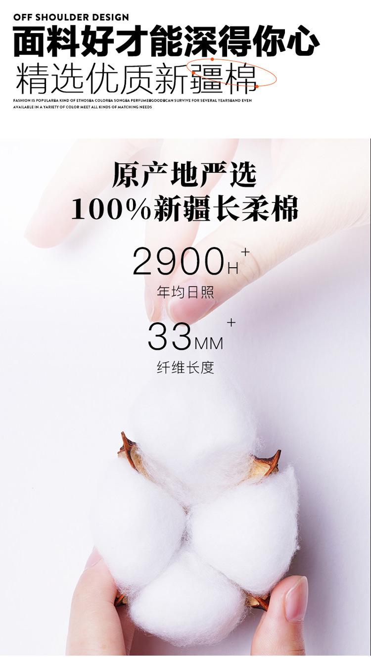 详情_05.jpg