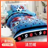 Manta de Franela Manta para Siesta Manta Suave de Coral Fleece Suministro Colcha Colcha de Aire Acondicionado Sábana Cálida Doble Capa