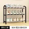 Estante para Zapatos de Hogar de Comercio Exterior Estante de Almacenamiento Multicapa Gabinete de Zapatos Ensamblado de Acero y Madera Estante para Zapatos de Dormitorio Estante para Zapatos Simple Fabricante Venta al por Mayor