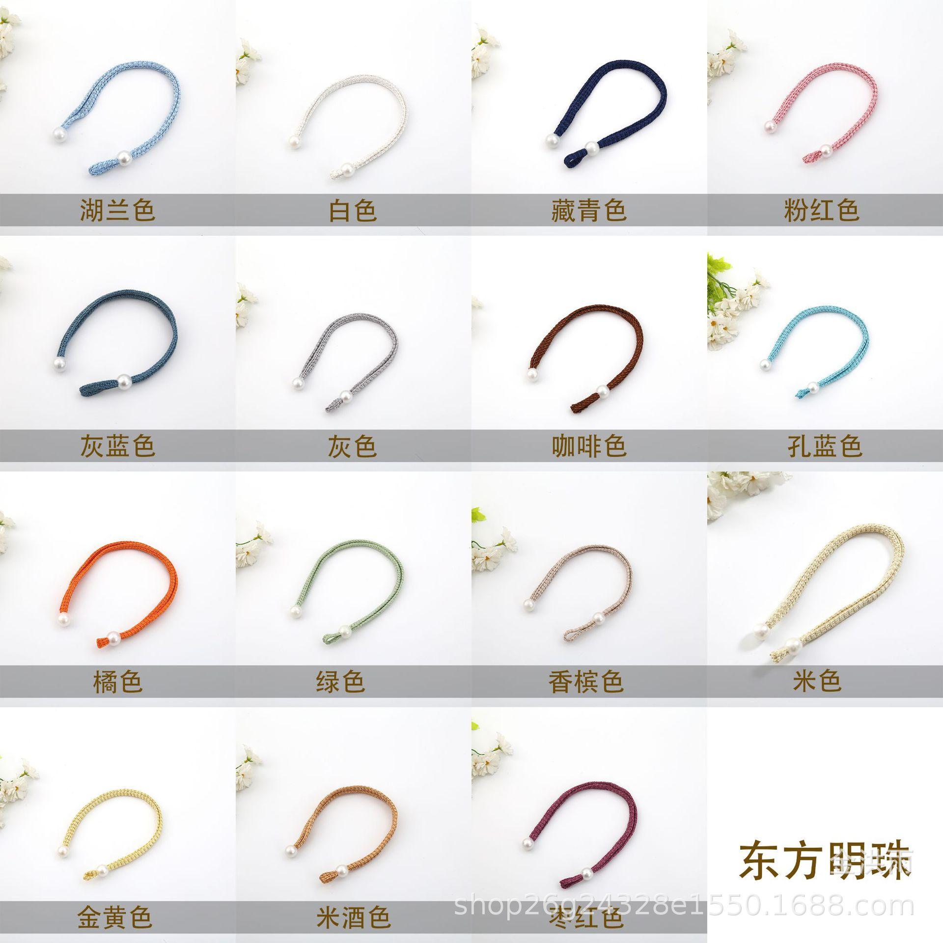 颜色图.jpg