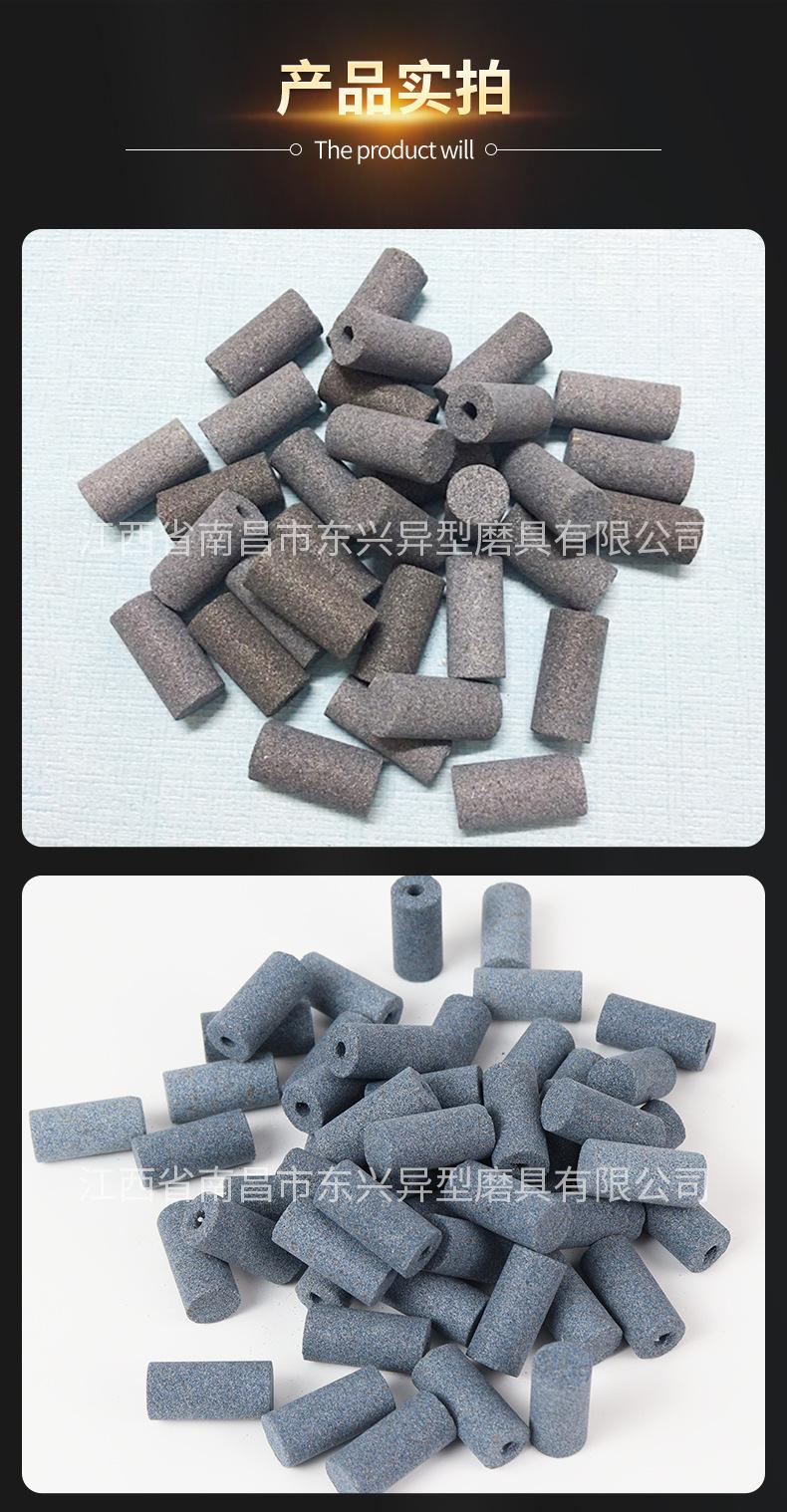 产品19磨砂板牙砂轮_05.jpg