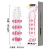 Amor Secreto Dragon Ball Anillo de Bloqueo de Semen Set de Colmillos de Lobo de Cristal para Hombres Set Sexual Extendido Productos para Adultos Juguetes Sexuales para Parejas
