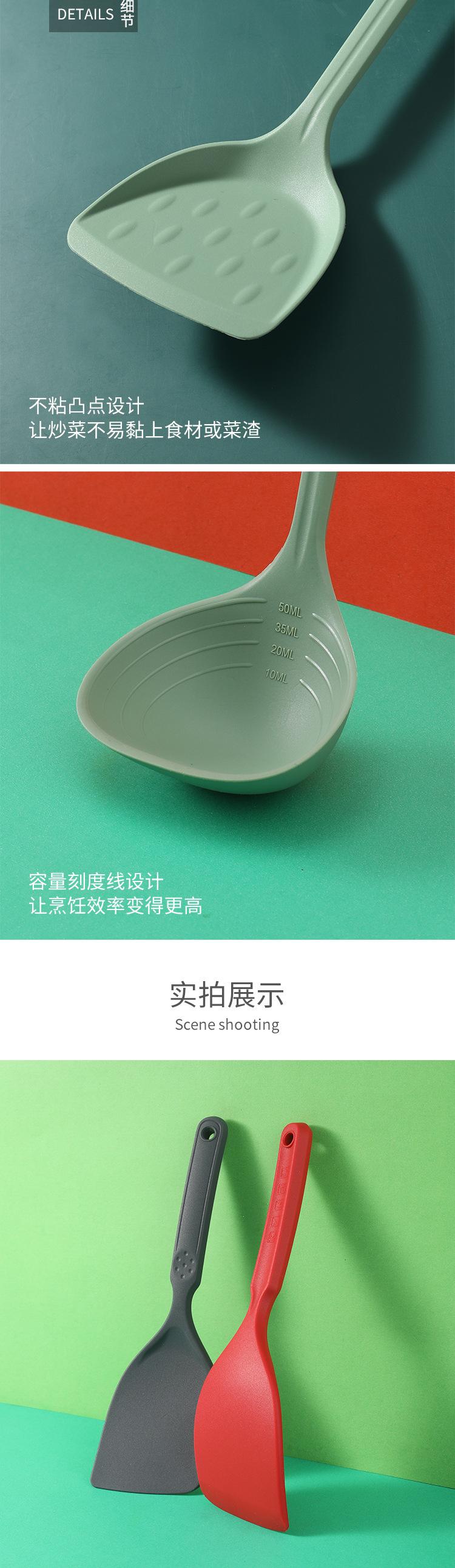 未标题-2_04.jpg