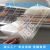 Fábrica de Origen Impresión Inkjet UV Vidrio Ultra Transparente Doble Cara Alta Precisión Esmerilado Electrostático Impresión Transparente Pegatina de Cintura