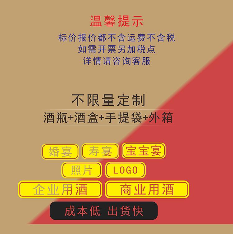 1号详情1