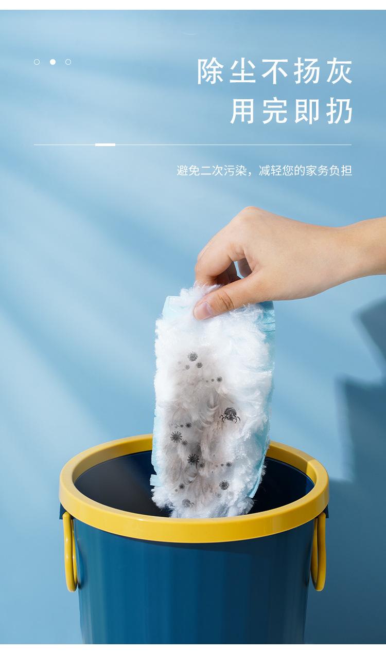 除尘掸详情_04.jpg