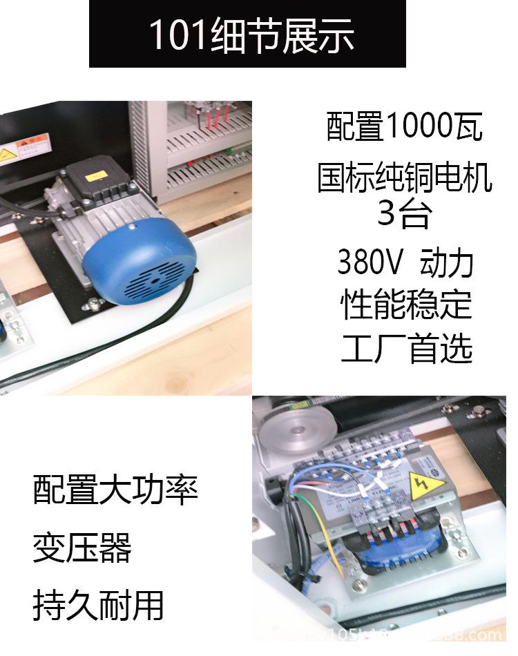 微信图片_20250623140714_36.jpg