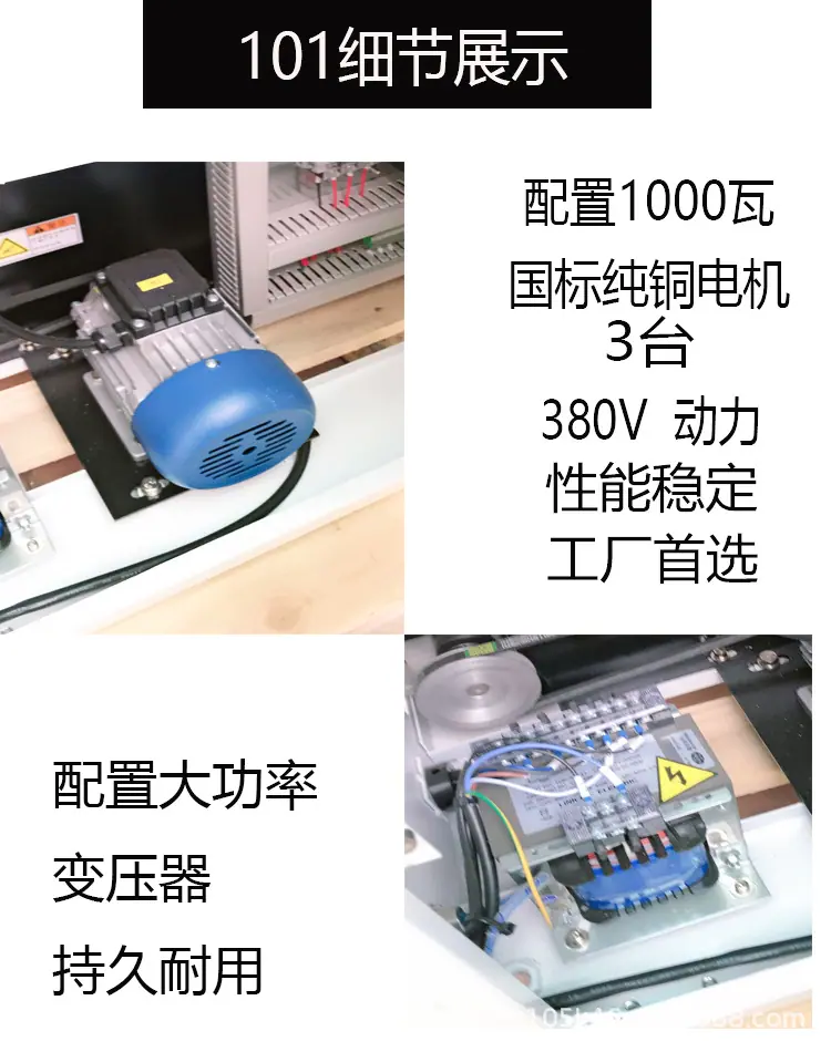 微信图片_20250623140714_36.jpg