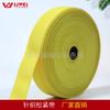 Banda elástica de color Liwei alta elasticidad fábrica de caucho directo gruesa negra y blanca tejida ganchillo banda elástica para ropa