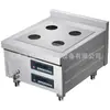 Vaporizador de cuatro estrellas de control doble y temperatura constante con temporizador de alta potencia para tienda de desayunos, tamales al vapor, snacks al vapor, vaporera eléctrica