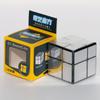 Tiktok Dropshipping Cubo Mágico Qiyi Guerrero Magnético 3X3 4X4 5X5 6X6 7X7 8X8 9X9 Pirámide Irregular Triangular Espejo Sándwich