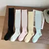Meias Finas de Malha Respirável para Protetor Solar Youjiaxiu Primavera/Verão Estilo Ballet Série Miu Transparentes Meia-Calça até a Panturrilha e Meia-Calça Longa Arrastada
