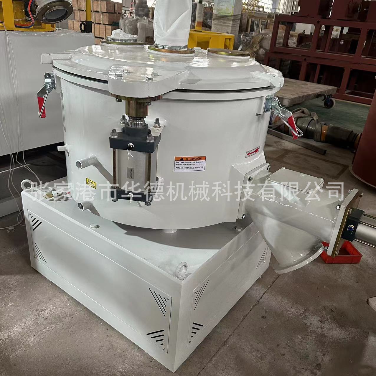 微信图片_20230213130533