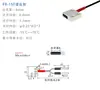 Sensor de Fibra Óptica Tipo Cortina de Luz de Área Matriz Grade de Sensor de Fibra Óptica Sensor de Fibra Óptica por Reflexão Difusa / Feixe Passante
