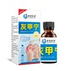 Onicomicosis demiloción aceite esencial impatiens líquido para uña gris rey de la onicomicosis gris fábrica venta al por mayor