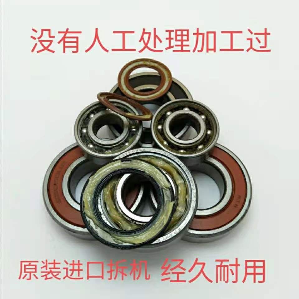 dd76c8b8c592a19923ab0c59df49e6