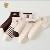Meias Femininas Curtas Novo Estilo, Meias Femininas Finas de Verão e Primavera Tipo Barco, Meias Baixas Fofas Japonesas, Meias Curtas Brancas com Desenho