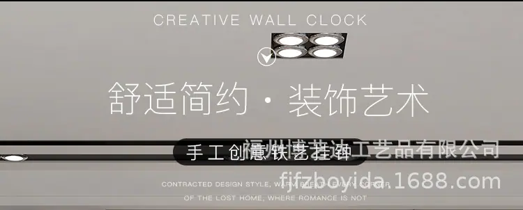 改款详情_02
