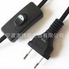 Cable de enchufe europeo Cable de alimentación europeo Cable de alimentación de cola de ocho caracteres con dos enchufes estándar europeo Cable de alimentación brasileño con enchufe de dos planos VDE