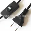 Enchufe brasileño de dos polos interruptor 303 con ocho enchufes Cable de alimentación de Brasil Enchufe brasileño de 2 polos Enchufe europeo