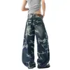 Jeans Rotos de la Calle Principal Americana para Hombres y Mujeres, Pantalones Camuflados de Diseño Retro de Verano, Pantalones Largos Holgados Tipo Cimitarra de Marca de Moda