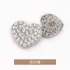 Hebilla de Diamante Perla en Forma de Corazón Metal Lana Abrigo Chaqueta Traje Botón Formal Hebilla de Botón Jinda