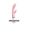 LILO Laile Palo para Recoger Hembra Frecuencia Variable AV Palo de Conejo Palo para Recoger Masturbador Vibratorio Suministros Sexuales para Adultos