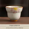 Gaiwan de cerámica pintado a mano con flor de cerezo, juego de té kung fu para uso doméstico, taza de té de pared delgada que no quema, cuenco de los tres talentos, cuenco de té