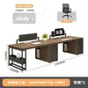 Mesa Moderna Simples para Uma Pessoa Mesa de Gerente Mesa de Chefe Mesa Executiva