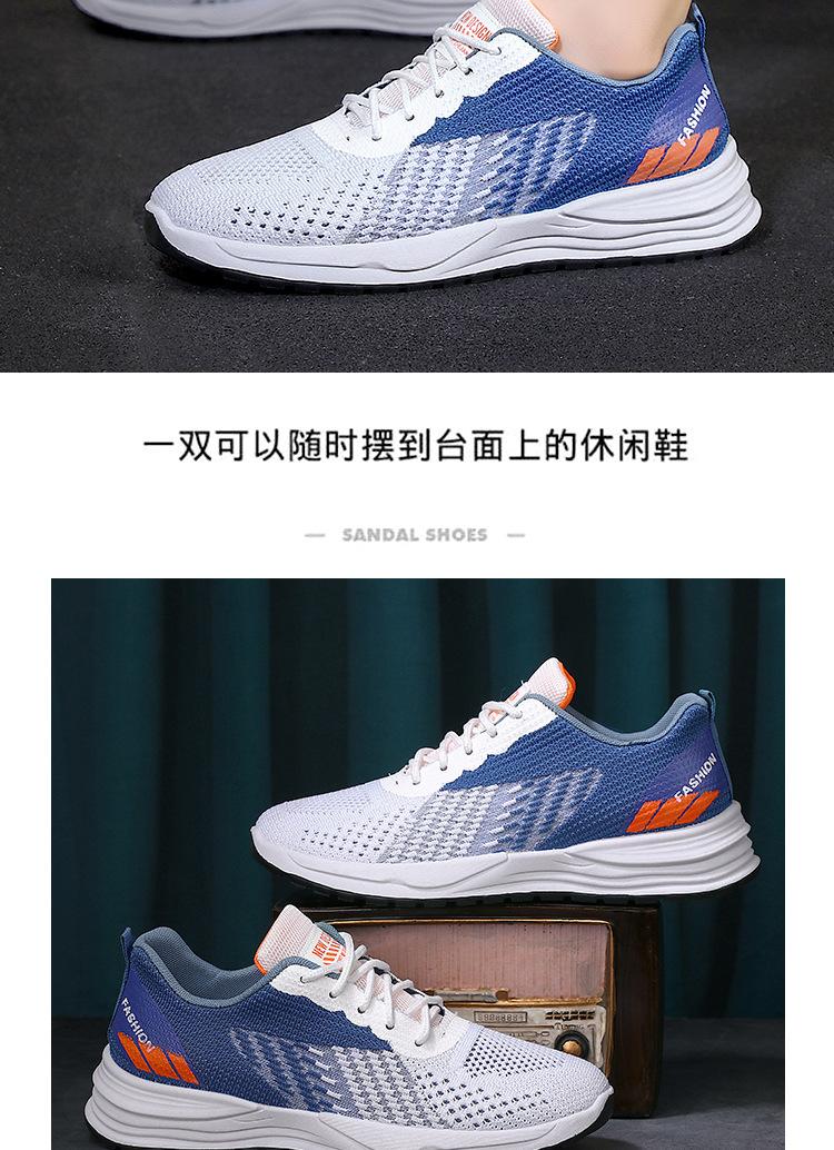详情8.jpg