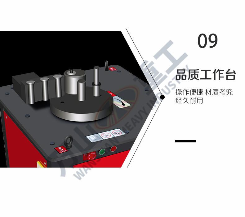 详情页7.jpg