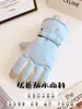 Guantes de Esquí Invierno para Mujer de Terciopelo Engrosados para Ciclismo Estudiantes Impermeables Resistentes al Frío Cálidos Pantalla Táctil de Algodón para Exterior Ciclismo Hombres y Mujeres