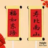 Decoração de Bolo de Aniversário Borda Estampada Vintage Gato Segurando Vovó Abençoada como Donghai Shoubi Nanshan Vestido de Panificação