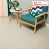 Adesivos de Chão Autoadesivos Exportação Exportação Padrão Mármore Impermeável Espessado Resistente ao Desgaste Adesivos de Chão Comerciais Pvc