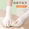 Guantes Desechables de Grado Alimenticio Ding Qing Especiales para Amasar Fideos