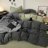 Conjunto de Lençóis de Cor Sólida de Quatro Peças, Capa de Edredom, Conjunto de Roupa de Cama de Três Peças para Cama de Solteiro de Dormitório Estudantil Atacado Comércio Exterior Transfronteiriço