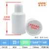 Tapa Protectora para Perno de Anclaje Tipo Elevado Funda Protectora para Perno Tapa Impermeable para Tornillo Exterior Resistente al Óxido a Prueba de Polvo Suministro Directo de Fábrica