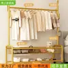 Secador de Roupas para Uso Doméstico, Rack de Armazenamento Espessado e Reforçado de Aço Carbono, Cabideiro de Chão, Cabideiro de Armazenamento Móvel