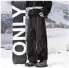 Pantalones de esquí casuales de invierno para hombre con forro polar, engrosados, marca de moda, plisados, corte recto holgado, pierna ancha, pantalones impermeables softshell