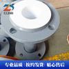Suministro Codo Dn80 Forrado con Flúor Tubería de Acero Forrada con PTFE Tubería de Acero Forrada con PTFE Fabricante de PTFE Forrado