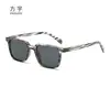 2025 Nuevas Gafas de Sol Cuadradas con Estampado de Leopardo Anti-UV para Hombre y Mujer, Gafas de Sol Retro de Moda Unisex