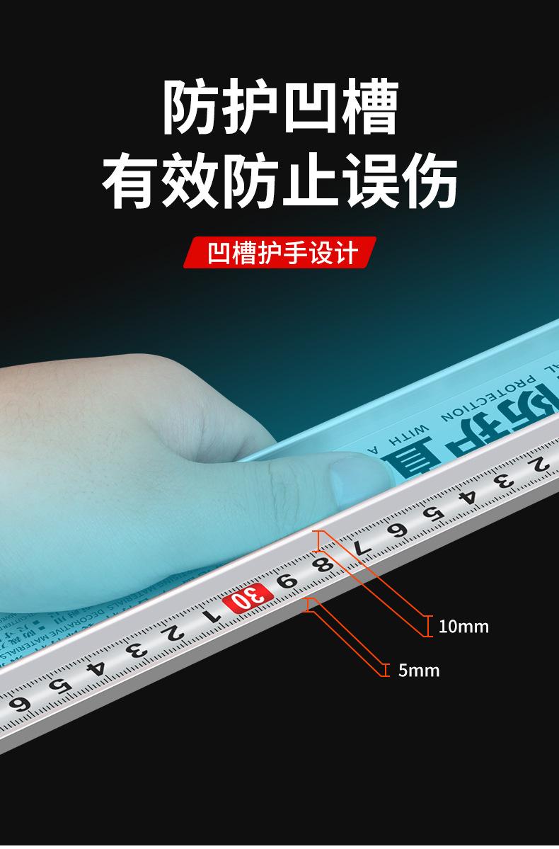 详情_06.jpg