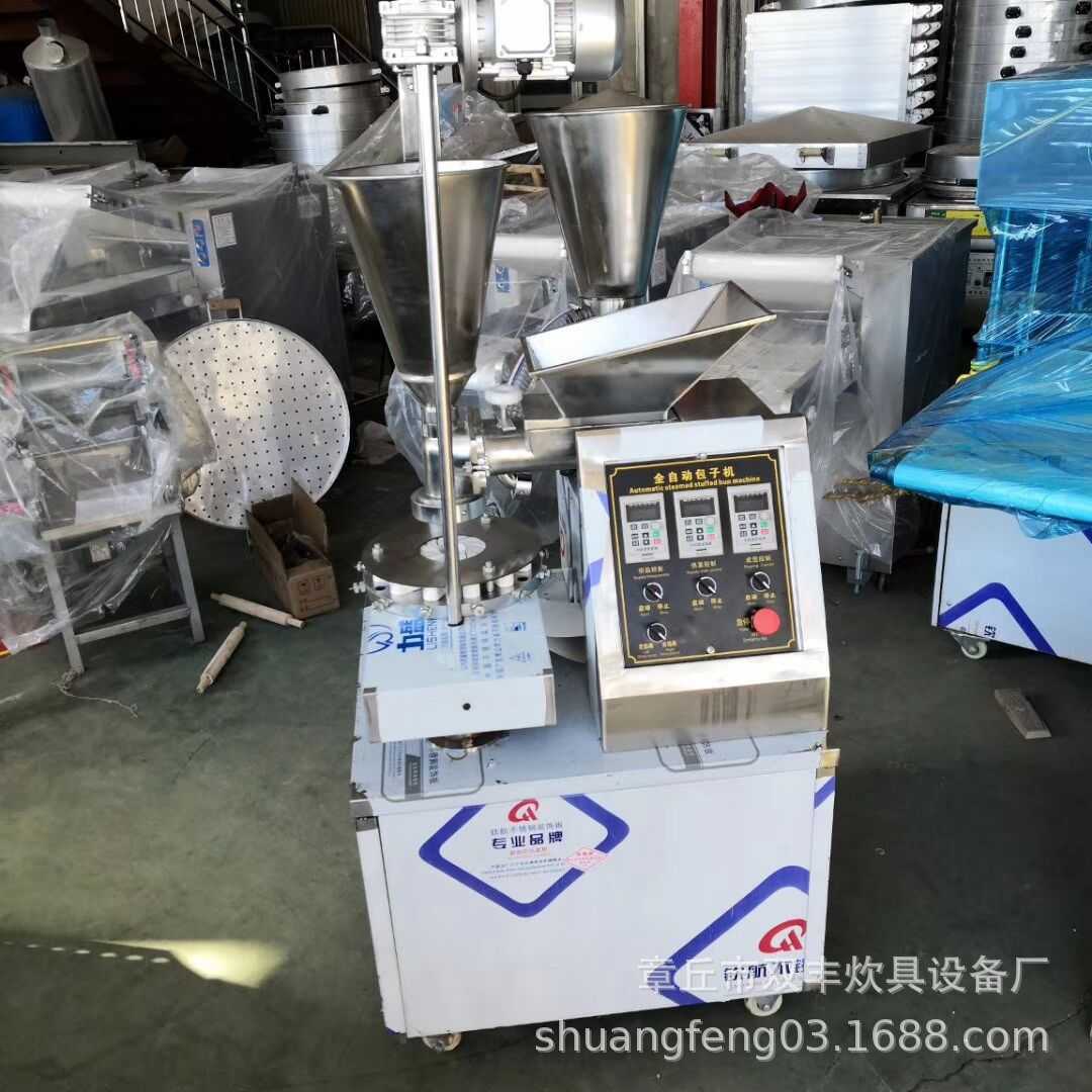 mmexport1552475758137