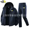 Conjunto de Forro Polar Casual con Capucha para Hombre Otoño e Invierno Nuevo de Moda Suelto Cómodo Chaqueta y Pantalones Conjunto de Dos Piezas
