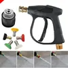 Amazon Karcher Série K Pistola de Água para Limpeza 1/4 Pistola de Água para Lavagem de Carros Conexão Rápida M22 Pistola Curta de Alta Pressão Doméstica