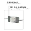 Lámpara Colgante LED con Barra de Suspensión Resistente a la Corrosión, Fácil de Instalar, Adecuada para Iluminación de Oficina, Multiusos, Multizona, Iluminación Amigable con los Ojos
