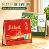 Direto do fabricante: Calendário de mesa criativo simples 2027, Planejador com carimbo dourado para publicidade, Planejador de mesa Ano do Carneiro, Calendário mensal corporativo