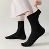 Calcetines de Color Sólido para Hombre Dropshipping, Calcetines de Algodón Blancos de Media Pantorrilla para Verano y Otoño, Calcetines Largos Casuales de Negocios Anti-Olor, Calcetines Zhuji