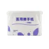 Gel de Acoplamento Ultrassônico Médico Ledi Coning para Venda por Atacado Gel Refrigerante para Ultrassom Modo B Instrumento de Beleza Remoção de Pelos Ponto de Gelo 250ml